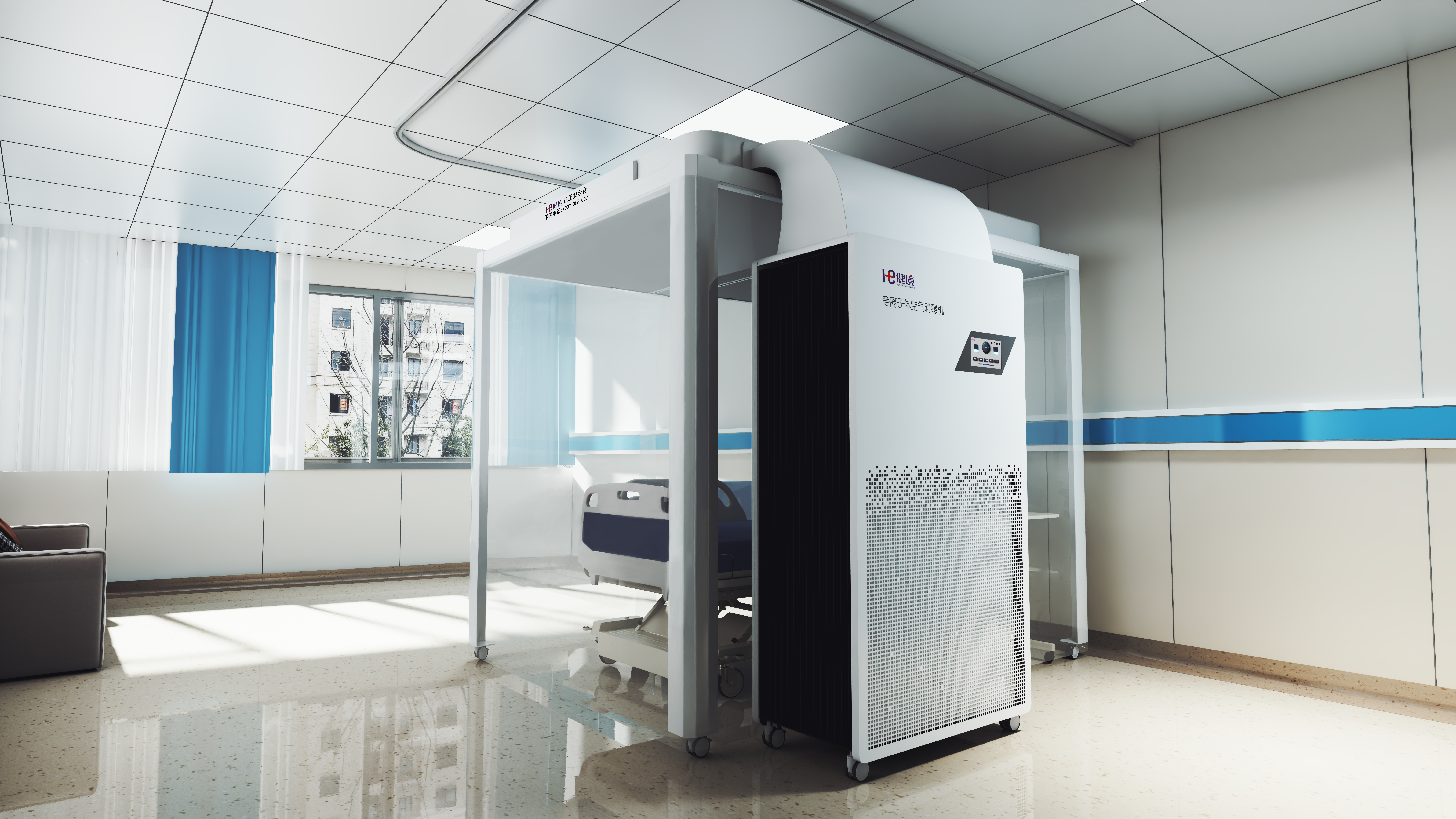 朗彤環(huán)境科技:打造百級(jí)潔凈環(huán)境,為器官移植研究保駕護(hù)航