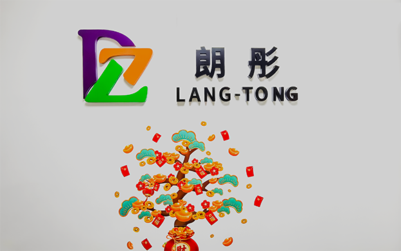 創(chuàng)新專利技術(shù):從源頭清除家具甲醛,徹底清除甲醛污染隱患!